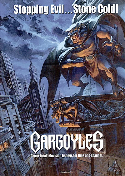 Гаргульи (1994)
