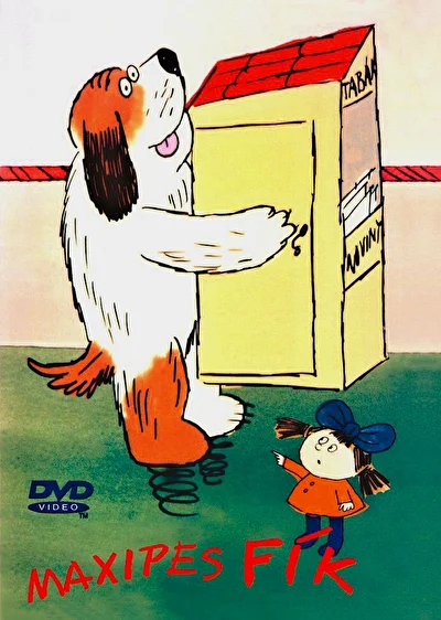 Максипес Фик (1976)