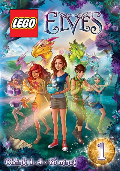 Лего Эльфы (2015)