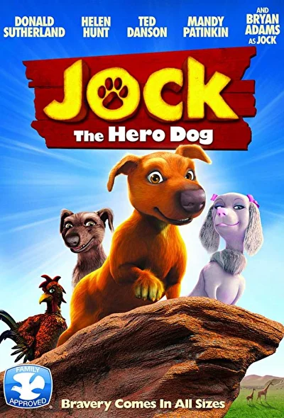 Джок (2011)