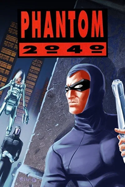 Фантом 2040 (1994)