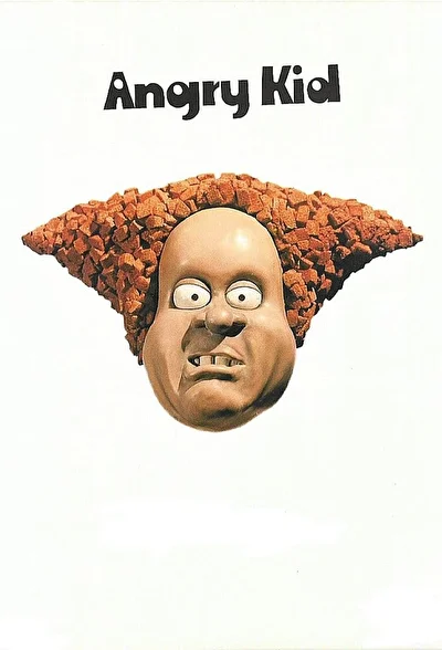 Злобный мальчик (1999)