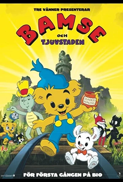 Медвежонок Бамси и Замок Разбойников (2014)